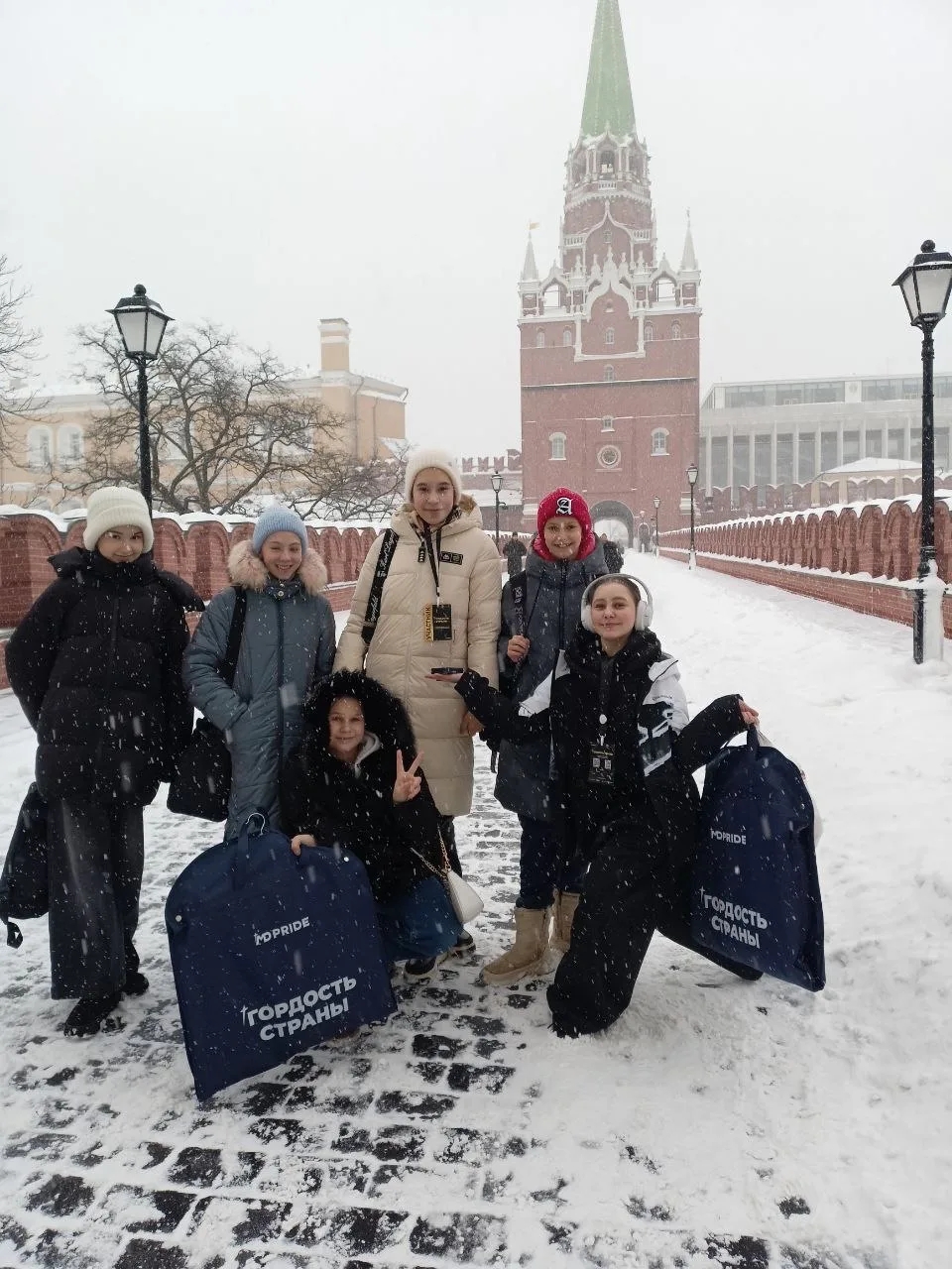 Гордость Страны — Москва